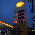 Shell challenges arbitration loss to Venture Global in New York court